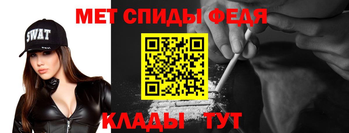 АМФ 98% Великий Новгород
