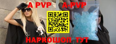 мефедрон мука Лесосибирск