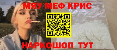 а пвп мука Ликино-Дулёво