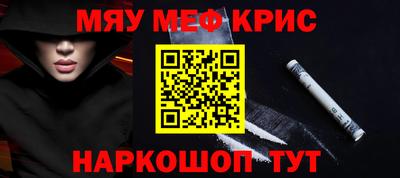 а пвп мука Ликино-Дулёво