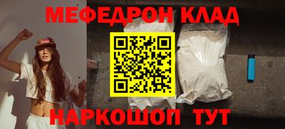 а пвп мука Ликино-Дулёво