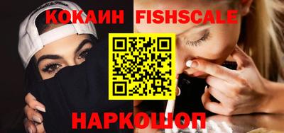 а пвп мука Ликино-Дулёво