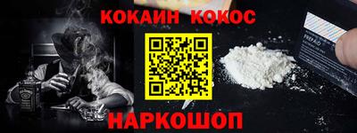 а пвп мука Ликино-Дулёво
