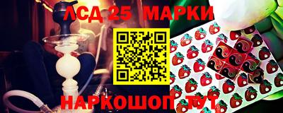 мефедрон мука Лесосибирск