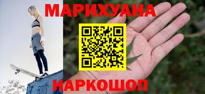 а пвп мука Ликино-Дулёво