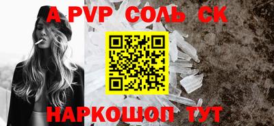 мефедрон мука Лесосибирск