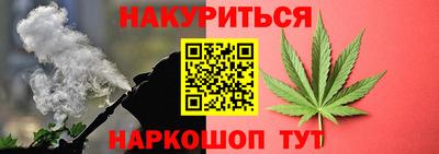 а пвп мука Ликино-Дулёво