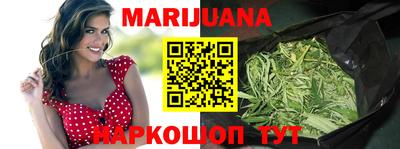 кокаин VHQ Ливны