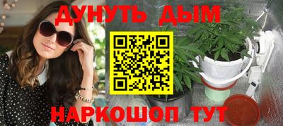 мефедрон мука Лесосибирск