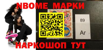 а пвп мука Ликино-Дулёво