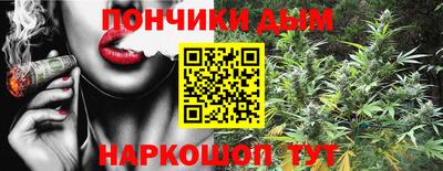 мефедрон мука Лесосибирск