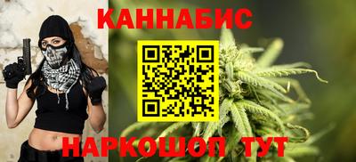 мефедрон мука Лесосибирск