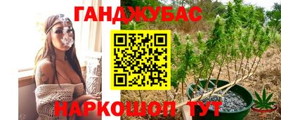 мефедрон мука Лесосибирск