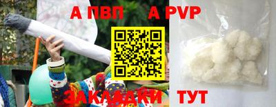 мефедрон мука Лесосибирск