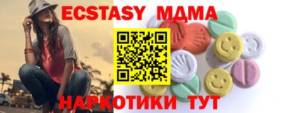 а пвп мука Ликино-Дулёво
