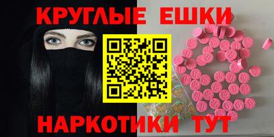 кокаин VHQ Ливны