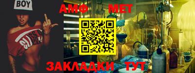 кокаин VHQ Ливны