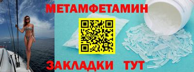 а пвп мука Ликино-Дулёво