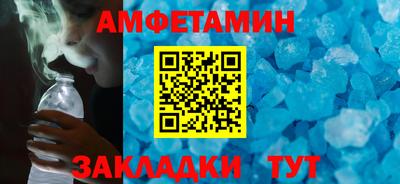 мефедрон мука Лесосибирск