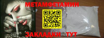 кокаин VHQ Ливны