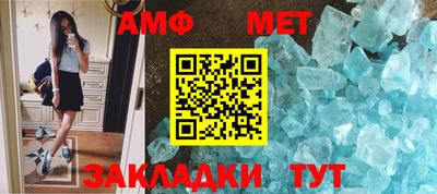 мефедрон мука Лесосибирск