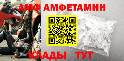 мефедрон мука Лесосибирск