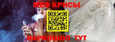кокаин VHQ Ливны