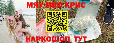 а пвп мука Ликино-Дулёво