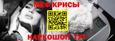 кокаин VHQ Ливны