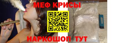 а пвп мука Ликино-Дулёво