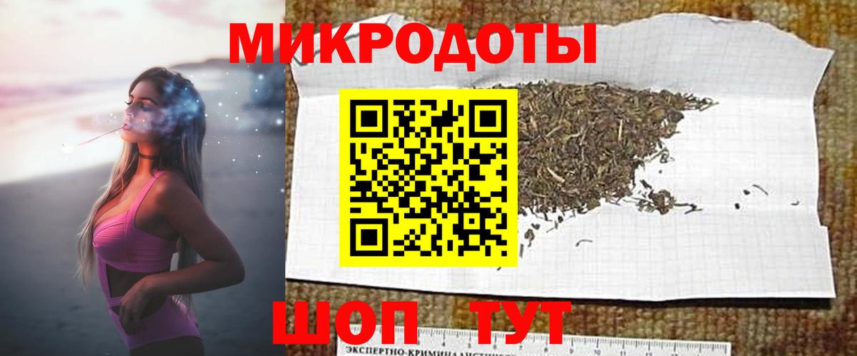 Галлюциногенные грибы Magic Shrooms  Псилоцибиновые грибы GOLDEN TEACHER  купить  цена  Вход с VPN  Великий Новгород 
